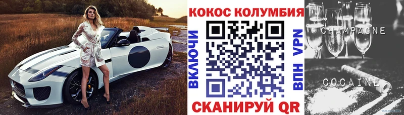 блэк спрут как войти  Уяр  КОКАИН Боливия 