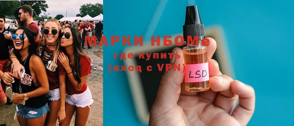 Альфа ПВП Алексеевка
