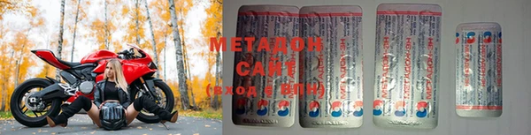 Альфа ПВП Алексеевка