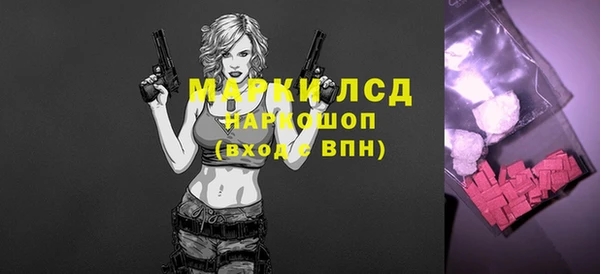 Альфа ПВП Алексеевка