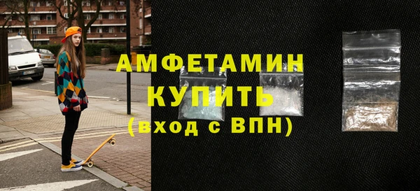 Альфа ПВП Алексеевка