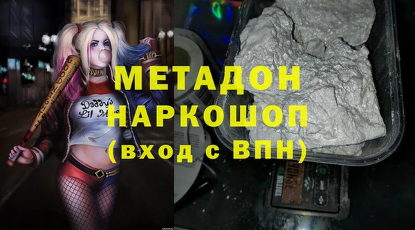 амф Алзамай