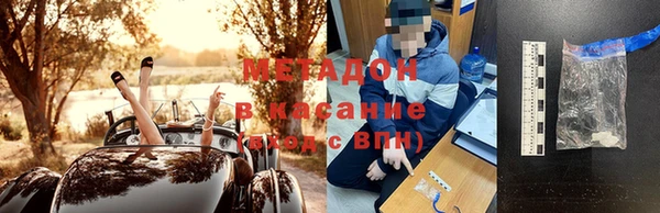 амф Алзамай