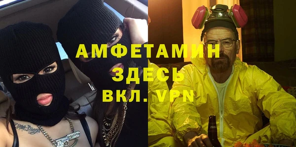 Альфа ПВП Алексеевка