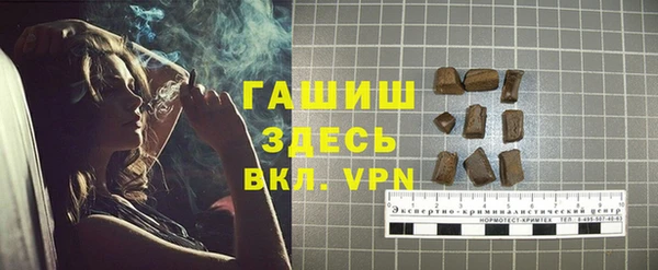 амф Алзамай