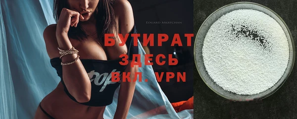 Альфа ПВП Алексеевка