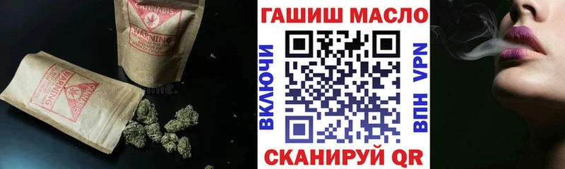 блэк спрут как войти  Уяр  Дистиллят ТГК Wax  наркота 